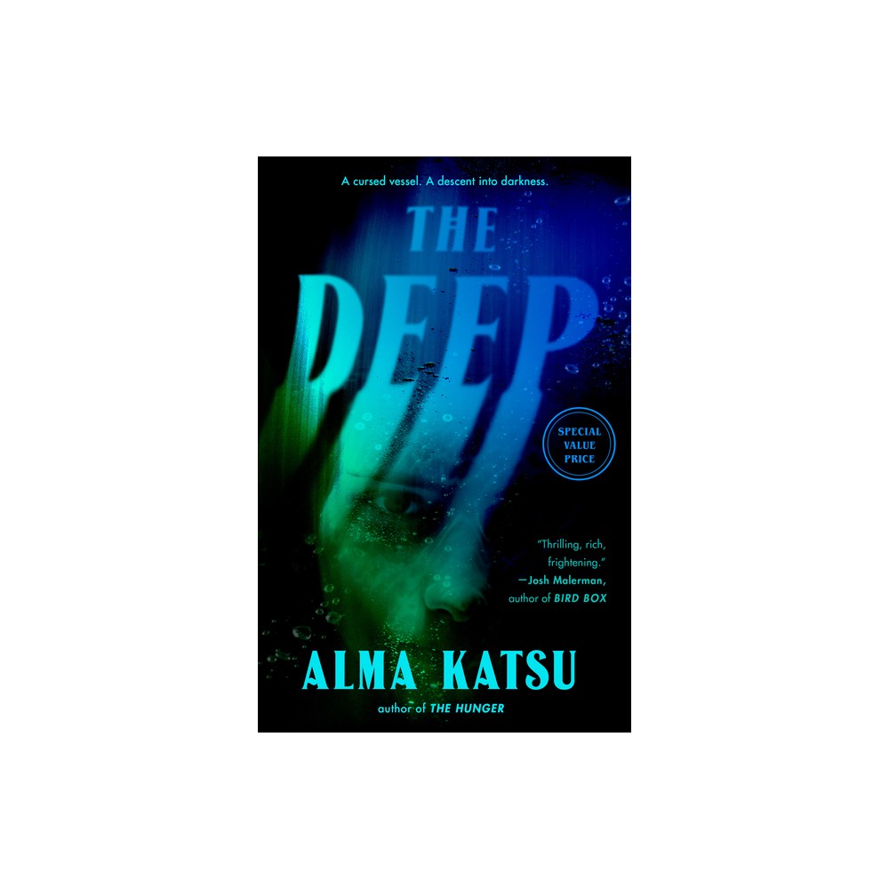 ISBN 9780593716441