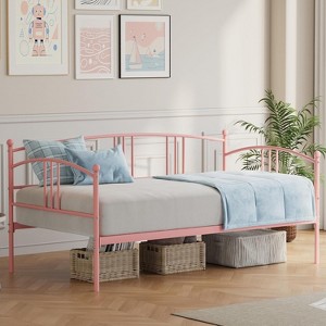 Twin Metal Daybed with Arched Headboard, Storage Drawer, Steel Slats, No Box Spring, Easy Assembly, Black - 1 of 4