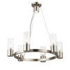 Livex Lighting Midtown 6 - Light Chandelier in  Brushed Nickel - 4 of 4