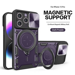 Reiko TPU PC Shockproof Magnetic Phone Case with Free Adjustment Ring Holder for IPHONE 15 PRO in Black - 1 of 2