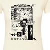 Women's - Pokémon - Pikachu Manga Fitted Graphic T-Shirt - 2 of 3