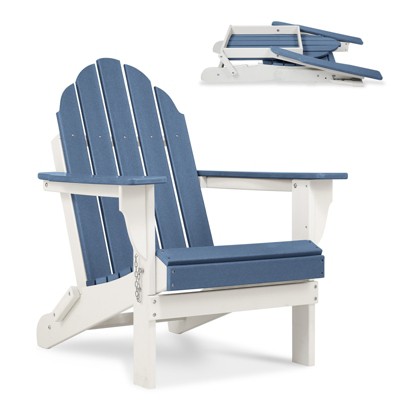 Aoodor HDPE Outdoor All-Weather Folding Adirondack Chair for Patio, Garden, Backyard, Deck Lawn Fire Pit 31.5'' (L) x 28.74'' (W) x 37'' (H)