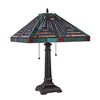 Chloe Lighting INNES Tiffany-style Blackish Bronze 2 Light Table Lamp 16Inch Shade - 2 of 4