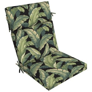 ARDEN Outdoor Chair Cushion 20 x 21 - 1 of 4