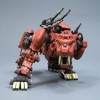 Kotobukiya - Kotobukiya - Zoids - EZ-016 Saber Tiger Marking Plus Version - 3 of 4
