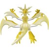 Pokemon Takara Tomy Pokemon Moncolle 4 Inch Figure Ultra Necrozma ML-21 - 3 of 4