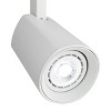 Pro Track 50W Equivalent 7W Dimmable LED Cone Track Head - 2 of 4
