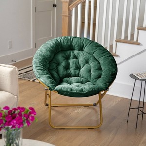 Alamont 38" Portable Folding Saucer Moon Chair - 1 of 4