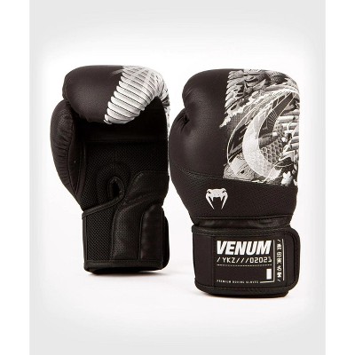Venum YKZ21 Hook and Loop Boxing Gloves - Black/Black