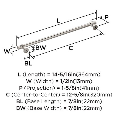 Winsome 12-5/8" Polished Nickel Bar Cabinet Pull