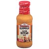 Louisiana Fish Fry Cajun Dipping Sauce - Case of 12 - 10.5 OZ - 3 of 4