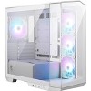 MSI MAG PANO M100R PZ White Micro ATX Gaming Case - 4 of 4