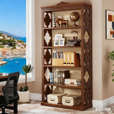Gulches 6-Tier Bookshelf, 70" Wood Bookcase with Storage Shelves
