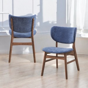 SKRAN Dining Chairs Set of 2, Modern Fabric and Wood Side Chair, with Upholstered Seat and Curved Backrest for Dining, Living Room - 1 of 4