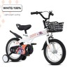 16 Inch Sporty Kids Bike with Training Wheels and Stand Adjustable Saddle Suitable for Boys and Girls Aged 4-8 Years or Tall Height 41-53 Inches - 2 of 4