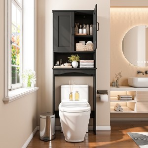APRILSOUL  Versatile Toilet Storage Cabinet – Stylish and Functional Bathroom Organizer with Adjustable Shelves - 1 of 4
