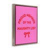 Stupell Industries Naughty List Member Floating Frame Canvas Art - 2 of 4