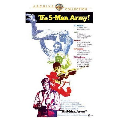 The Five-Man Army (DVD)(2012)