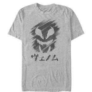 Men's Marvel Venom Kanji Character Smudge T-Shirt - 1 of 4