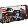LEGO Star Wars: The Clone Wars Armored Assault Tank (AAT), Building Toy for Kids 75283 - image 4 of 4