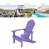 Sonkuki 4-Pack Faux Wood Adirondack Chair with High Back and Wide Seat - 4 of 4