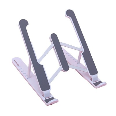 Multitasky - Portable & Foldable Laptop Stand