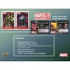 2021-22 Upper Deck Marvel Annual Hobby - 3 of 4