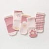 MyKids-USA Spring Middle Tube Socks 1Lot=5pairs - 4 of 4