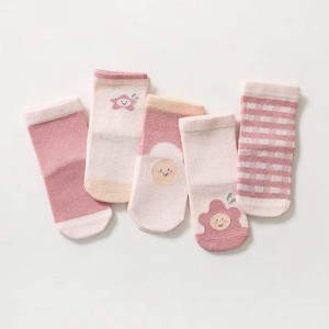 MyKids-USA Spring Middle Tube Socks 1Lot=5pairs - 1 of 4