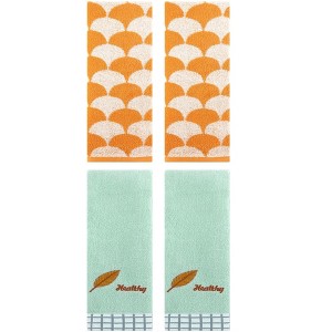 REGALWOVEN 4 Pcs Soft Comfortable Absorbent Leaves and Geometric Hand Towel 13" x 29" - 1 of 4