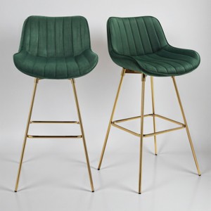 Art Leon Comfortable Velvet Swivel Barstool with Golden Legs, Set of 2 - 1 of 4
