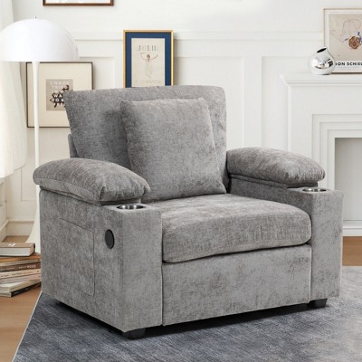 Modern Oversized Chair with Ottoman, Chenille Fabric Accent Chair Comfy Sofa Bed with Cup Holders and USB Ports - ModernLuxe