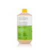 Alaffia Baby & Kids Coconut Chamomile Natural Bubble Bath - 32 fl oz - 2 of 4
