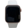 Olivia Pratt Cheetah Engraved Silicone Apple Watch Band - 2 of 4