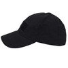 Anna-Kaci Classic Baseball Cap Outdoor Hunting Camouflage Adjustable Cap Trucker Hat for Men Women - 3 of 4