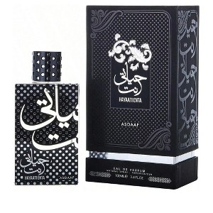 Asdaaf Hayaati Enta By Lattafa Unisex  Eau De Parfum Spray 3.4 Oz - 1 of 1