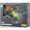 BB-42 Rustypiece | 52 Toys BeastBOX 0 - 3 of 4