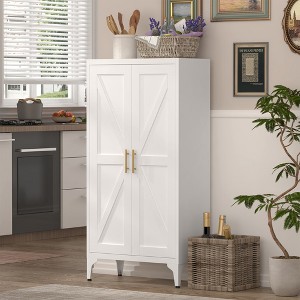 Metal 2-Door Adjustable Storage Cabinet, Steel Pantry Locker for Kitchen, Living Room, Dining Room & Office - 1 of 4
