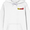 Dragon Ball Z Majin Buu, Goku and Vegeta, Electric Aura, Black Frame and Logo on White Adult Hoodie - 2 of 4