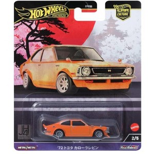 Hot Wheels '72 Toyota Corolla Levin Japan Historics 4 Premium Car Culture - 1 of 3
