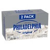 Philadelphia Original Cream Cheese - 16oz/2ct - image 3 of 4