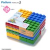 UNiPLAY Platform Building Block Sets — Educational Sensory Stacking Blocks, Learning Toy with 11"x11" Base Plate for Ages 3 Months and Up - 3 of 4