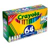 Crayola 64ct Broad Line Markers with Gel & Window Markers - image 2 of 4