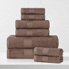 Eco-Friendly Sustainable Cotton Solid Lightweight Bathroom Set by Blue Nile Mills - 2 of 4