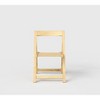 Tree City Portable Outdoor Solid Wood Folding Chair Load Capacity 250 Pounds - 2 of 4