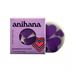 anihana Hydrating Gentle Bar Soap - Lavender - 4.23oz