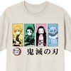 Demon Slayer SSN 1 Monochromatic Group Framed on Tofu Adult Crew Neck Short Sleeve T-shirt - 2 of 3