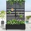 Lirago Iron Arch Mobile Planter Box (1-Piece)-Raised Garden Bed Elevated Planter with Trellis Privacy Screen 38 Gallon Capacity - 2 of 4