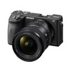 Sony FE 20mm f/1.8 G Full-Frame Large-Aperture Ultra-Wide Angle G Lens - 2 of 4