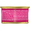 Purina Fancy Feast Classic Pate Wet Cat Food Can - 3oz - image 3 of 4